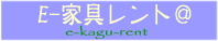 Ƌ^,CeA,k,ƋX,}X[}V,s,ʌ,,l炵ɂXX,